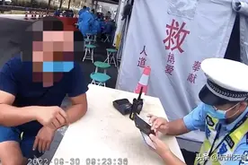 杭州人注意！这条高速部分路段限速80公里/小时，已有多人因超速被处罚图片