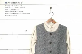 令人眼前一亮的钩针马甲背心，简洁大方的编织花样，十分时尚百搭图片