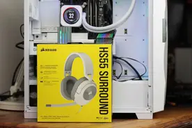 主打轻量化的颜值耳机，白色款美商海盗船HS55 SURROUND体验点评图片