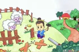 创意儿童画/手抄报模板：寓言故事亡羊补牢画法，卡通简笔画风格图片