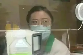 上海六院怼人事件后续：女子医院内部黑料频出图片
