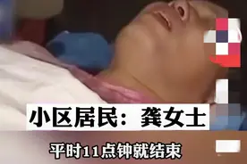 晚7点到9点是黄金学习时间！大妈带百人跳广场舞至12点被男子暴打图片