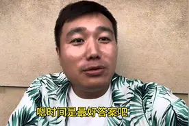 台媒踢爆内地网红Jake假冒为母治病骗500万台币，真相到底如何？图片