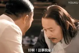 三体 | 寻找科幻作品里面的BUG，也是一种乐趣图片