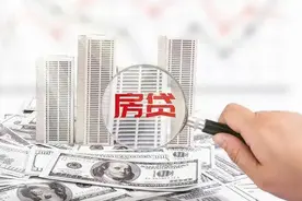 烂尾楼盘购房者断供的法律路径图片