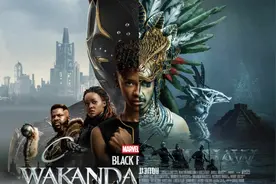 《黑豹2》51个彩蛋解析：两大神明亮相，引出《秘密入侵》图片