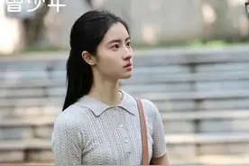 《曾少年》：八大美女争奇斗艳，女主只排第四，第一名的她太夺目图片