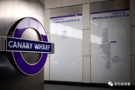 定了！伦敦女王线本月通车！5月24日，新地铁正式开通图片