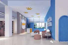 宝宝巴士IPO被中止：财务资料过有效期 半年净利1.33亿图片