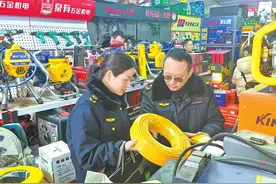 乌鲁木齐市市场监管部门开展2024年“铁拳行动”专项检查 重点监管民生领域12类违法行为图片