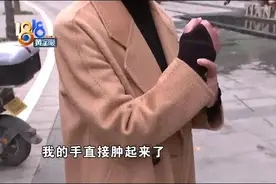 跟着老师转圈摔骨折，摔倒谁的责任图片