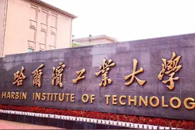 祝贺，江西吉安迎来了985大学的布局，已经揭牌图片