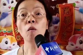 史上最牛钉子户，44平米房子，却不满开发商给出的天价赔偿！图片