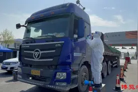 外防输入关键节点，记者实探淄博高速下路口防控现场！图片