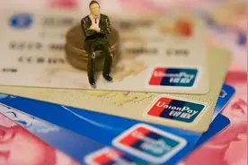 得绝症的人，死前“套现”100万信用卡，死后银行咋处理？图片