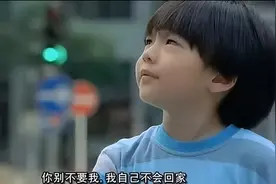 为什么养儿子要“暖”一点？这是我看过最好的答案图片