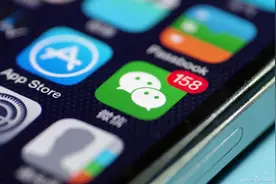 担心被误删？如何才能导出微信里的语音消息？图片