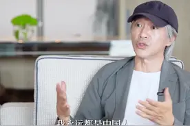 周星驰接受央视采访，谈及自己喜欢的电影风格，其中一种很少拍摄图片