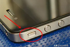 苹果手机静音键为何被称为救命键，在紧急情况下有何用处？图片