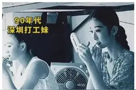 那年我18岁东莞打工，感谢30岁大姐，让我完成从男孩向男人的转变图片