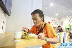 九九重阳节！在贵阳，这些便捷服务要知道图片