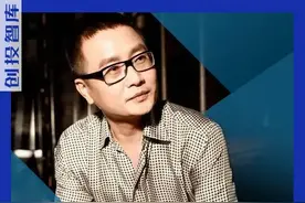 温州电焊工卖剃须刀，一天进账1250万图片