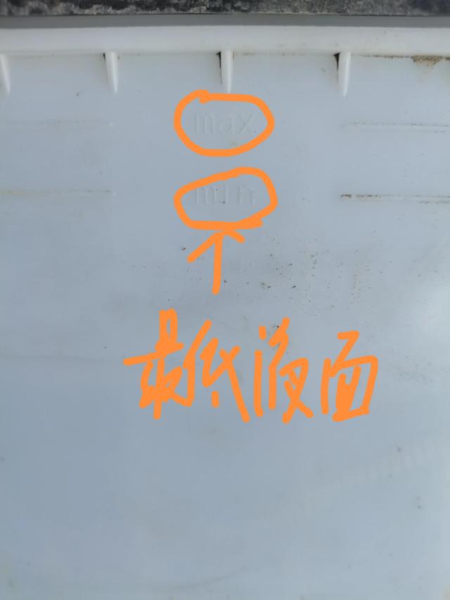 汽车用电瓶