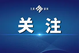 年薪9万！武汉市公安局武昌区分局快反机动队招聘辅警图片