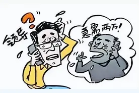 警惕！“冒充熟人诈骗”又双叒叕来袭！图片