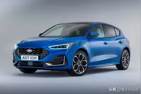 新车｜换装动力总成，三缸变四缸！新款长安福特福克斯二季度亮相图片