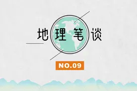 为什么全世界不能统一用一个标准时间，非要算来算去？图片