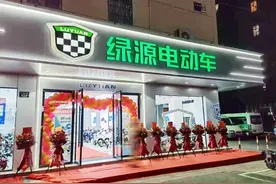 西安电动车怎么选？绿源蓝牙无感技术了解一下图片