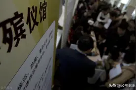 殡仪馆经常招化妆师、司仪、火化工，待遇也不错，但一般人不敢去图片