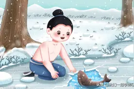 「我们一起学习弟子规」亲爱我，孝何难；亲憎我，孝方贤图片