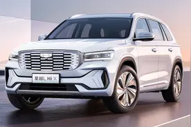 混动星越L仅售17万！油钱每年省8000块图片