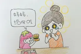我一般都不敢跟别人说我有女儿图片