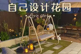 7万元，自己设计100㎡花园，每天就像在度假一样，让我宅多久都行图片