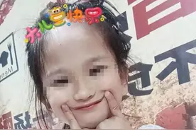 女孩被烧伤后母亲捐出自己皮肤为孩子植皮 医生：孩子仍未度过危险期图片