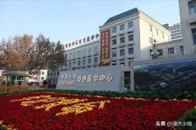 武警部队总医院已转隶联勤保障部队，但武警仍有36家部队医院图片