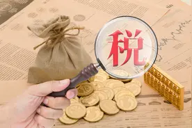 年赚100万要交多少税？不同的主体，交税多少也是不一样的图片