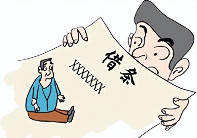 逾期货款补利息说明怎么写，欠债还钱利息怎么算 配图01