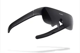 动作比苹果快多了！华为首款智能观影眼镜亮相：已经能预订了图片