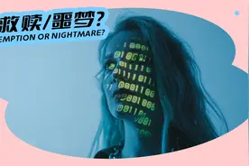 他们把女性「喂」给AI，生成色图泄欲图片