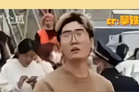 为爱冲锋的勇士图片