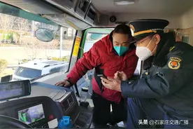 裕华区渣土车率先安装行车记录仪，智能系统提升城市环境监管效率图片