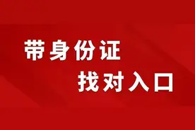 中超首回合上海德比将于4月30日举行，这份观赛指南请收好图片