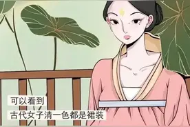 为什么很多男生都喜欢看女生穿裙子？难不成是为了饱眼福？图片