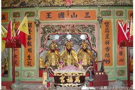 潮汕民间崇拜的地方性神明，其由来有故事图片