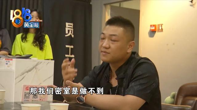 玩“最恐怖”“沉浸式”“密室逃脱”，跟酒吧有什么关系？