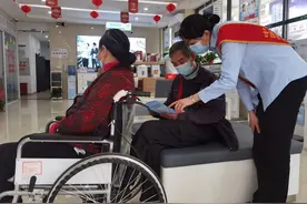 消费者权益“邮”我来守护 邮储银行贵州省分行开展“3·15”消费者权益保护教育宣传主题活动图片